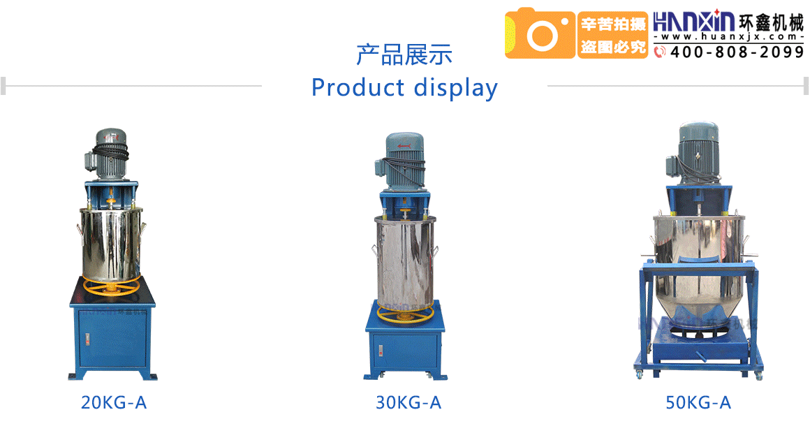 色粉打粉機(jī)質(zhì)量好，壽命長